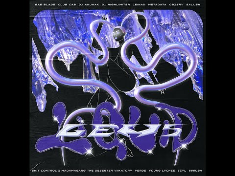 leinaD - What U Sayin'