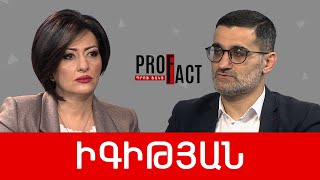 Կապիտուլյացիոն փաստաթղթից մինչև «միջանցք».- Կարեն Իգիթյան
