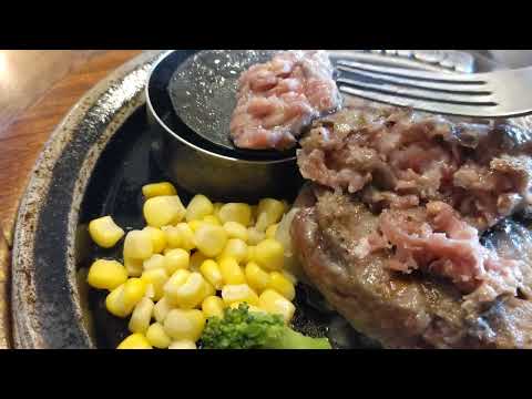 [Hamburguesa bala] Fundador de tomate y cebolla Dangan Hamburger