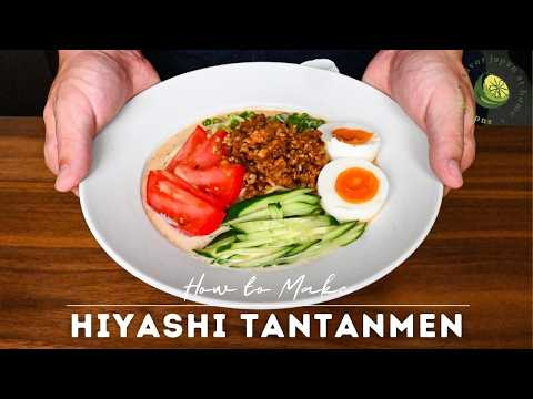 Cold Spicy Ramen for Summer (Hiyashi Tantanmen Recipe)
