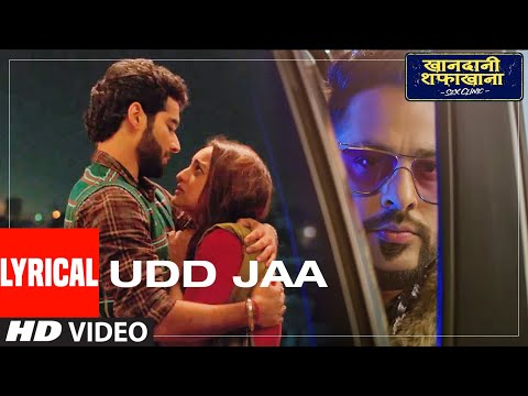 Udd Jaa (Lyrical) — watch video
