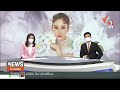 ขั้นตอน