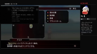 俺は、ここにいるっ！！！[.hack//G.U.実況]
