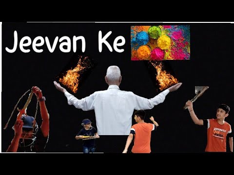 Jeevan Ke Rang