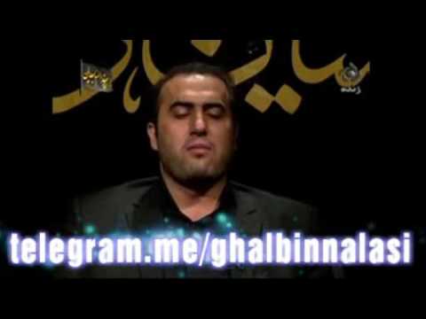 Shahrooz Habibi  Ach gozlarin galdim axa