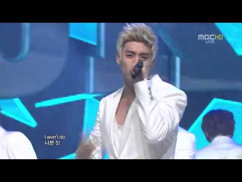 U-Kiss - Believe @ 120623 Music Core.mp4