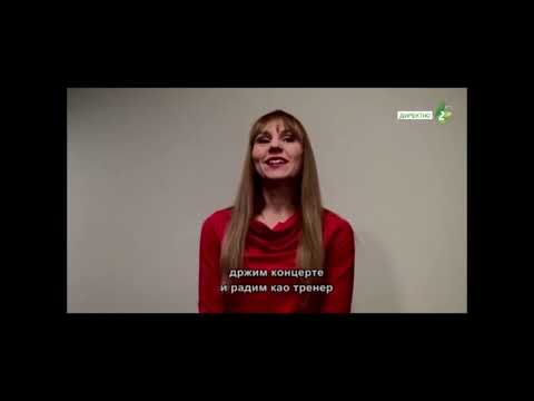 LJUBKA RAC, operska i kamerna špivačka u Švajcarskej