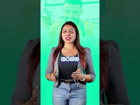 NexaOrders video thumbnail