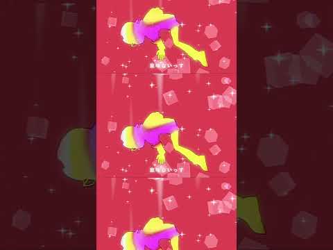 #Wienners 2024.10.24 Music Video Released「おどれおんどれ」🕺💖