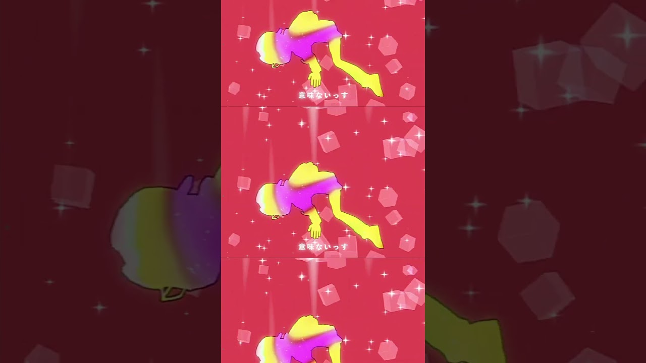 #Wienners 2024.10.24 Music Video Released「おどれおんどれ」🕺💖