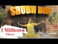 SHUBH DIN PARMANU ASHMI SHRIMALI DANCE COVER