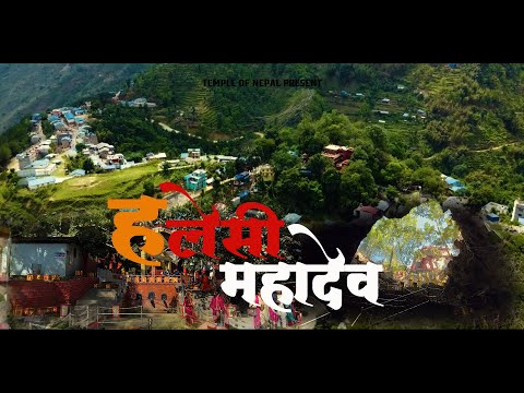 HALESHI MAHADEV KHOTANG  2080