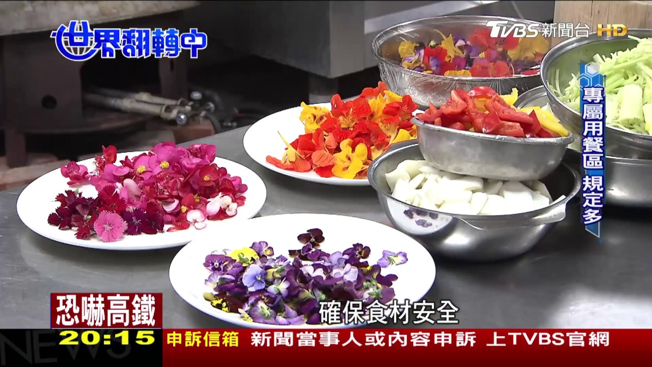 搶穆斯林觀光財　南投打造友善環境迎客