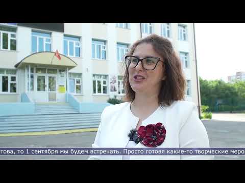 23.07.2026 В Южно-Сахалинске началась проверка школ к новому учебному году