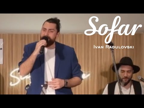 Ivan Radulovski - Помниш ли (Do you remember) | Sofar Sofia