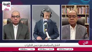 حيات: الضربات الأميركية تهدف إلى إلزام إيران بفتح مضيق هرمز وعدم الهيمنة علي?