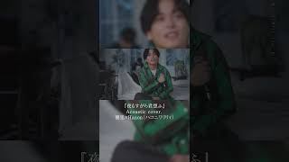 『夜もすがら君想ふ』Acoustic cover. 優里×Hanon(ハコニワリリィ)#shorts
