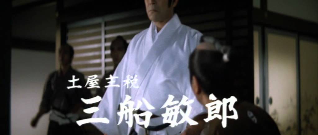 赤穂城断絶（予告編）