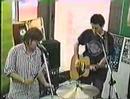 Yo La Tengo - The Summer - 1998 Sydney