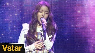 로시 Rothy - Stars @ Rothy 1st Mini Shape Of Rothy Showcase