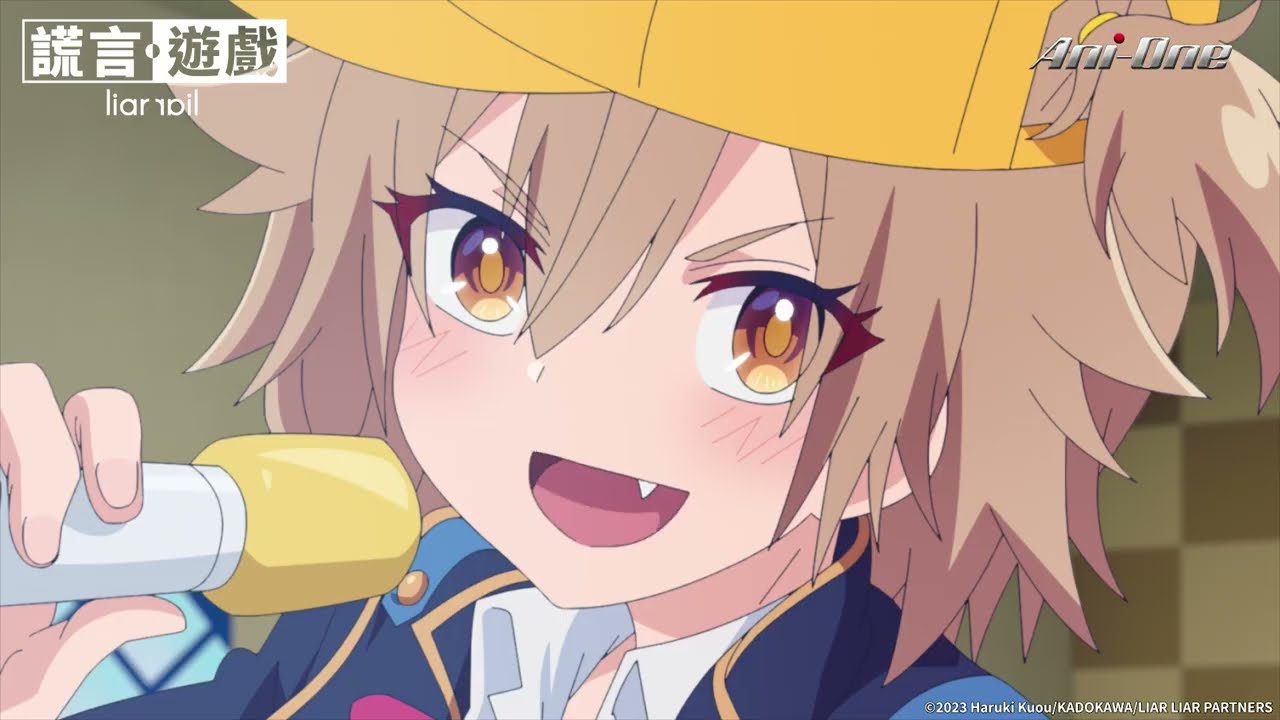 Promotional Video [Subtitled]