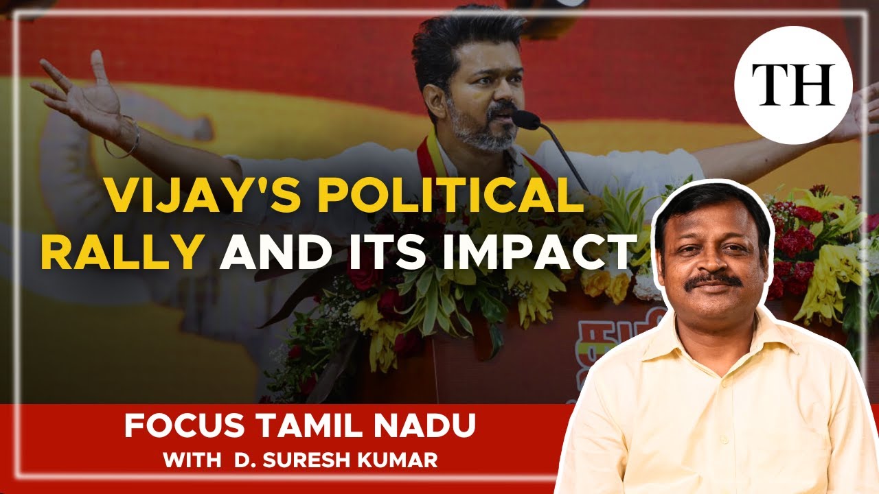Vijay's political rally and its impact | Focus Tamil Nadu