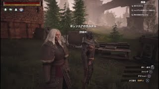 これぞ文明の利器！【コナンアウトキャスト】*