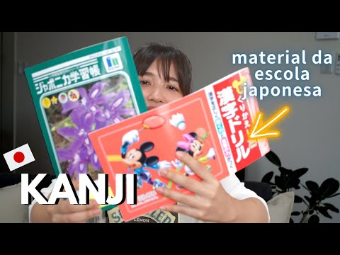 Como os Japoneses aprendam 2000 KANJI?? Será que você aguenta?;)