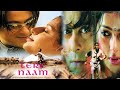 Tumse Milna Baatein Karna Tere Naam Dj Classic Jhankar 1080P HD