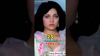 Download lagu Aag Aur Shola Movie Cast Then & Now (1986-2025) #shorts mp3