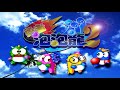 勇者泡泡龍2 Bubble Bobble Hero 2