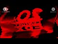 1996 20th Century Fox Home Entertainment Is Sick