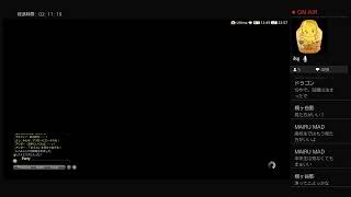 まーこねーと雑談しながらFF14でダラダラ
