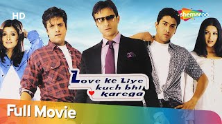 Love Ke Liye Kuch Bhi Karega | Superhit Comedy Movie  | Johny Lever - Saif Ali Khan - Fardeen Khan