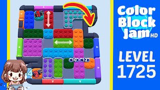Solution du Niveau 1725 de Color Block Jam