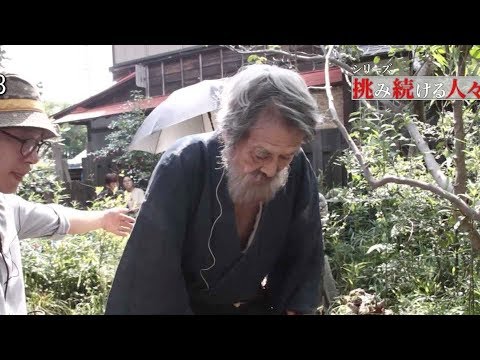 YouTube Preview Image