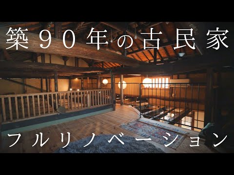 住宅会社YouTube動画マーケティング