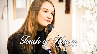 Touch of Heaven - Hillsong Worship cover by Myrthe &amp; Mike Attinger