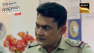 A Case That Shocked Police To The Core | Crime Patrol | Inspector Series | 24 Dec 2022