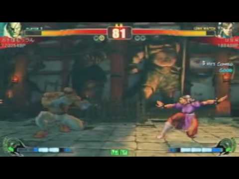 SF4:Semi-Final 1 - TRF Tournament 25-12-2009