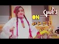 akh akh mar de kram|Pashto new songs 2020|