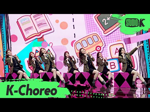 [K-Choreo 6K] 위클리 직캠 'Zig Zag' (Weeekly Choreography) l @MusicBank 201016