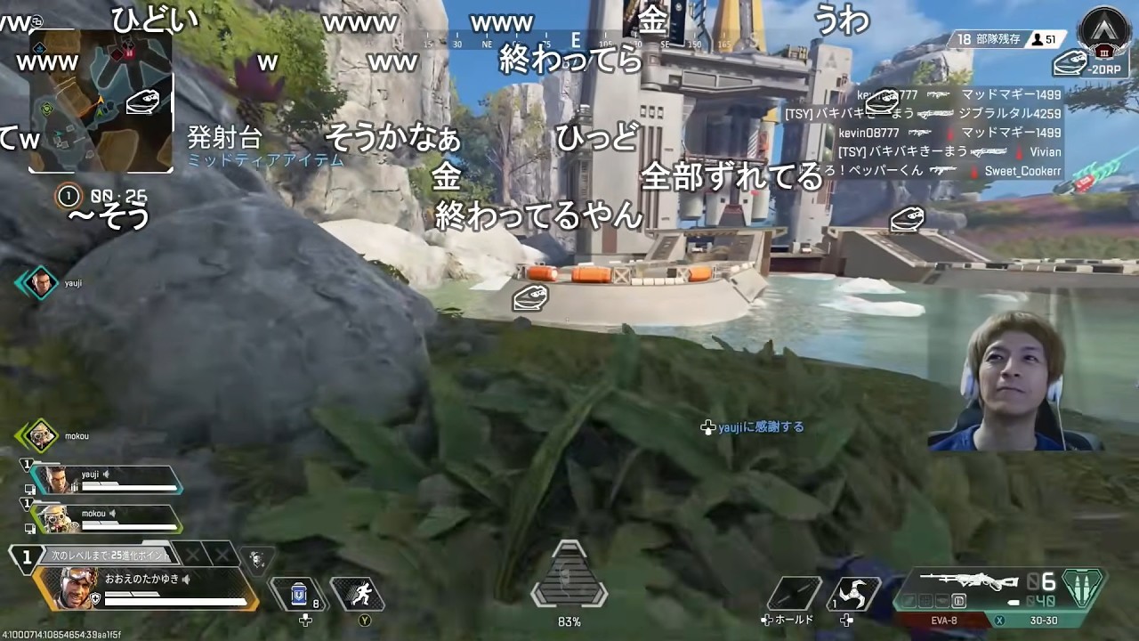 久しぶりに”ゆたかゆきお”で集まるらしいな 【おおえのたかゆき】【2026/04/03】