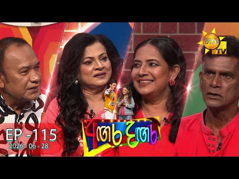 Hiru TV