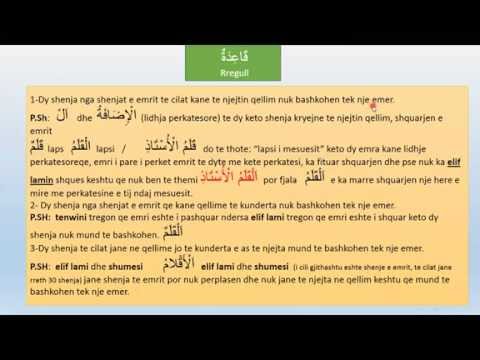 02 Kurs per mesimin e gjuhes Arabe - Hoxhe Muhammed Abdullahi