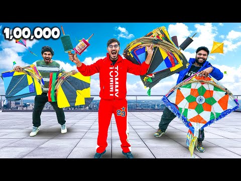 ₹100000 Kite Flying Challenge 2026 | पतंग उड़ाओ और जीतो एक लाख