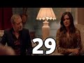 مسلسل ونحب تاني ليه الحلقة 29 التاسعة والعشرون - عودة ياسمين عبد العزيز لـ شريف منير | رمضان 2020 mp3 مسلسل ونحب تاني ليه الحلقة 29 التاسعة والعشرون - عودة ياسمين عبد العزيز لـ شريف منير | رمضان 2020 mp3