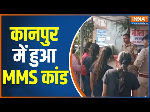 UP's Kanpur Girls Hostel Reported MMS Video Case, Hostel Students