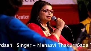 Mohe Lagi Lagan | Singer Manasvi Thakur | Sada Thakur