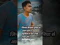Businessman Attitude Video Whatsapp Status Video Attitude Attitude Whatsapp Status Shorts